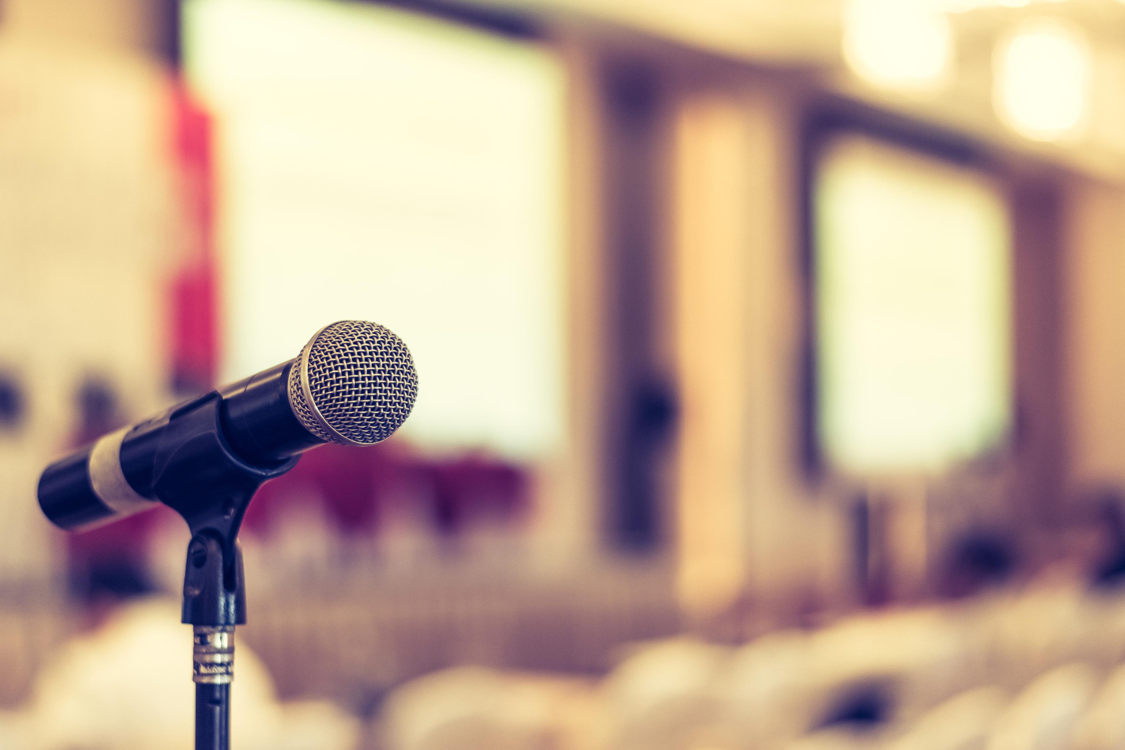 Guest speaker stock photo